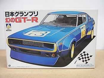 GT-R [KPGC110] ケンメリグランプリ プラモデル 61V3Gbh6+CL._UF350,350_QL50_.jpg